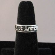 Hopi Overlay Ring with Dancers and Pueblo